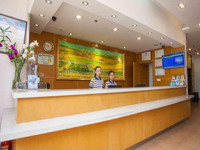 7天优品·哈尔滨和平路省政府店           外观 照片